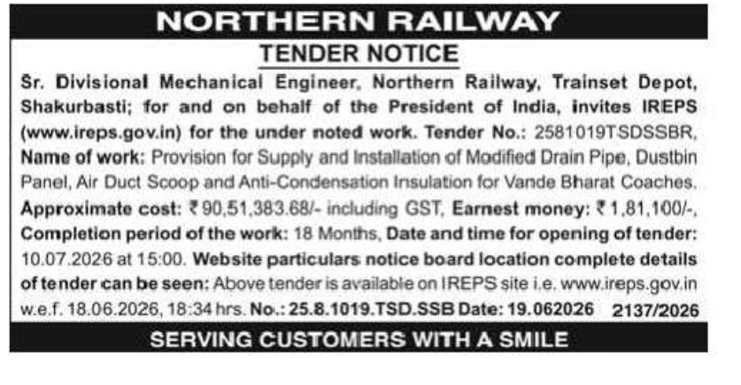 NORTHERN RAILWAY – TENDER NOTICE