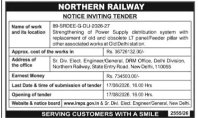 Northern Railway Tender – Strengthening of Power Supply Distribution System at Old Delhi Station