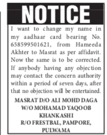NOTICE: Aadhaar Name Correction