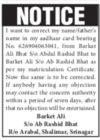 NOTICE: Aadhaar Name Correction