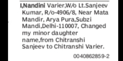 NOTICE – Change of Minor Name
