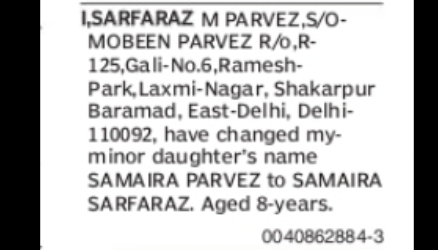NOTICE – Change of Minor Name