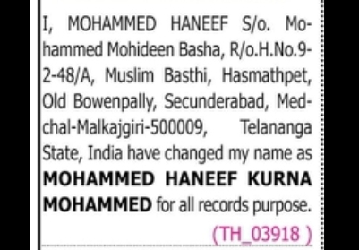 NOTICE – Change of Name Declaration