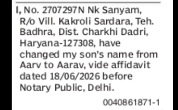 NOTICE – CHANGE OF NAME OF MINOR SON