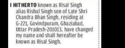 NOTICE – Change of Name