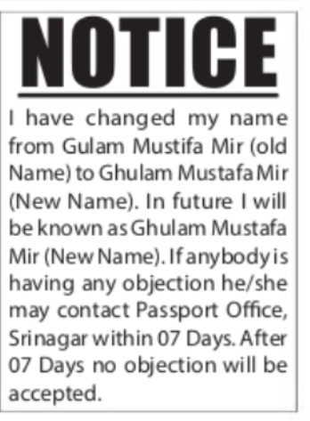 NOTICE: Change of Name