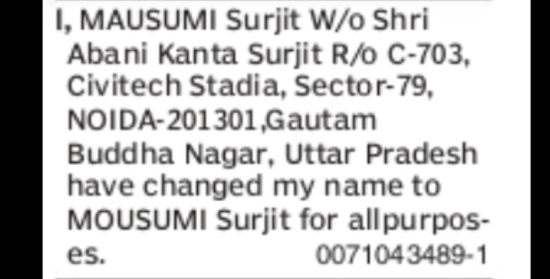 NOTICE – CHANGE OF NAME