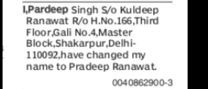 NOTICE – Change of Name