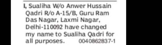 NOTICE – Change of Name