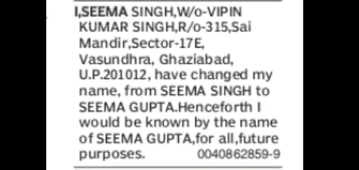 NOTICE – Change of Name