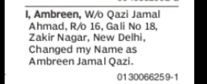 NOTICE – Change of Name