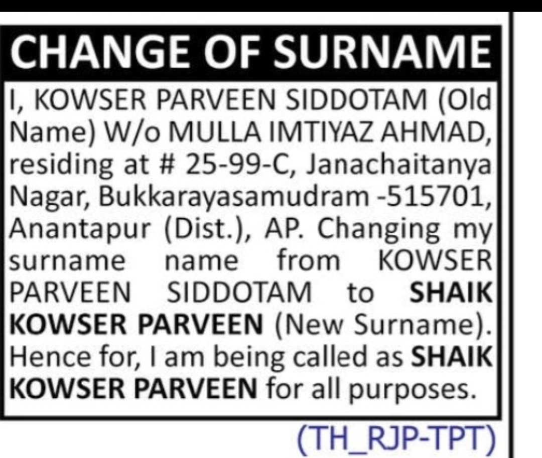 NOTICE – CHANGE OF SURNAME