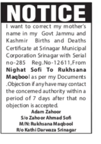 NOTICE – Correction in Birth Record (Mother’s Name)