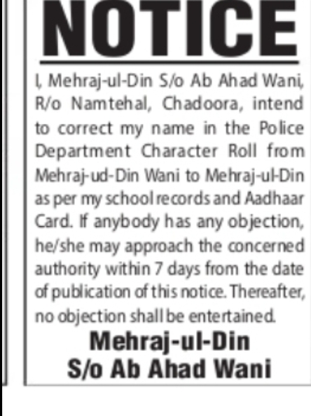 NOTICE – Correction in Police Department Record
