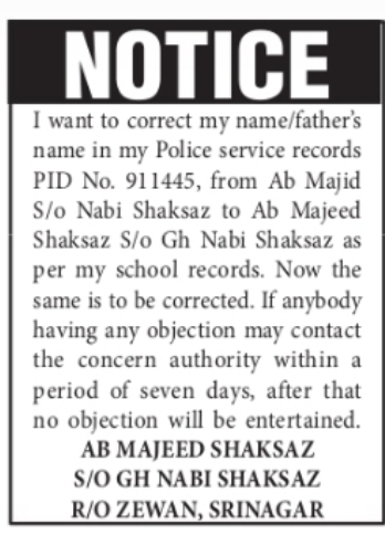 Notice – Correction in Police Service Records (Srinagar)