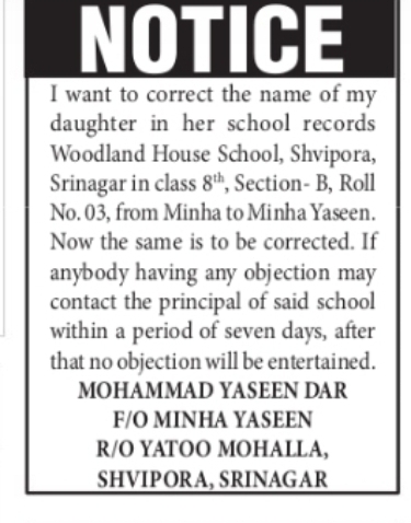 Notice – Correction of Daughter's Name in School Records (Srinagar)