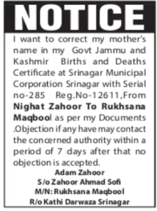 NOTICE – Correction of Mother’s Name in Birth & Death Certificate (Srinagar Municipal Corporation)