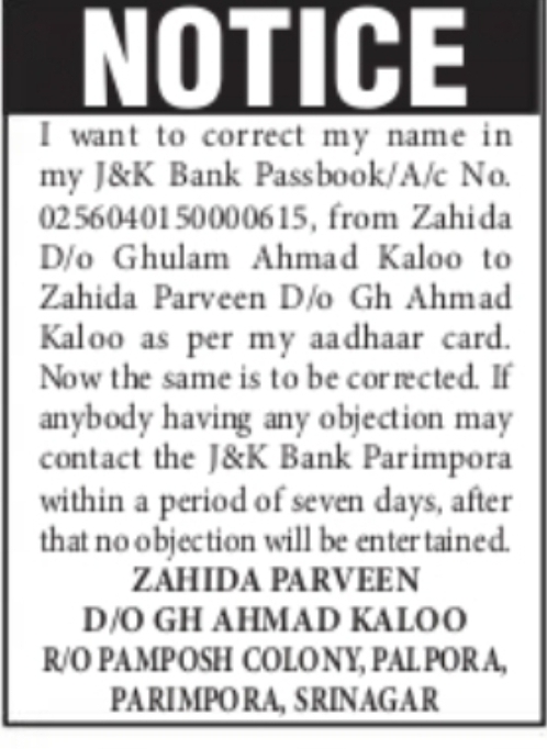 NOTICE – Correction of Name in J&K Bank Records