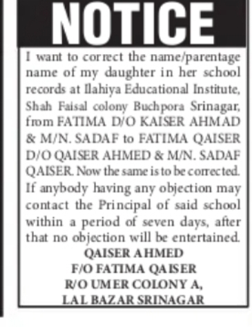 NOTICE: Correction of Name/Parentage in School Records