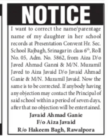 NOTICE: Correction of School Records (Name/Parentage)