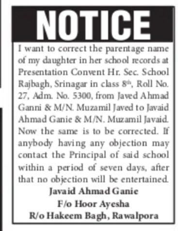 NOTICE: Correction of School Records (Parentage)