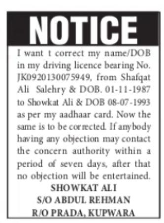 Notice – Driving Licence Name and Date of Birth Correction