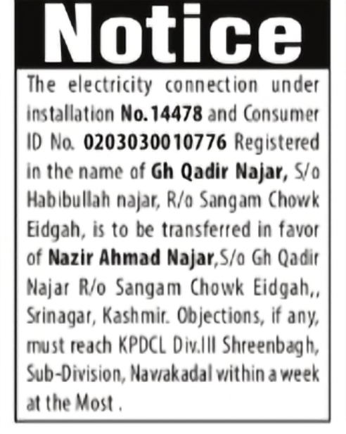 Notice – Electricity Connection Transfer at Eidgah, Srinagar