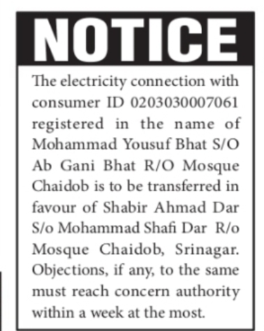 Notice – Electricity Connection Transfer (Srinagar)