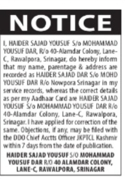 Notice for Correction of Name, Parentage and Address in Service Records