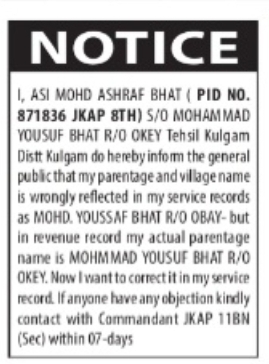Notice for Correction of Parentage and Village Name in Service Records
