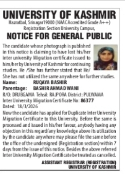 Notice for Duplicate Migration Certificate – Ruqaya Bashir