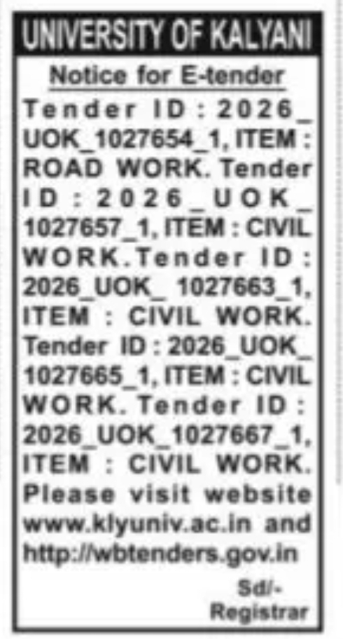 Notice for E-Tender