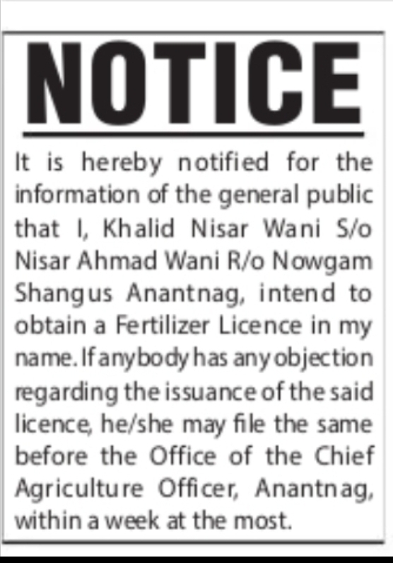Notice for Fertilizer Licence Application (Anantnag)