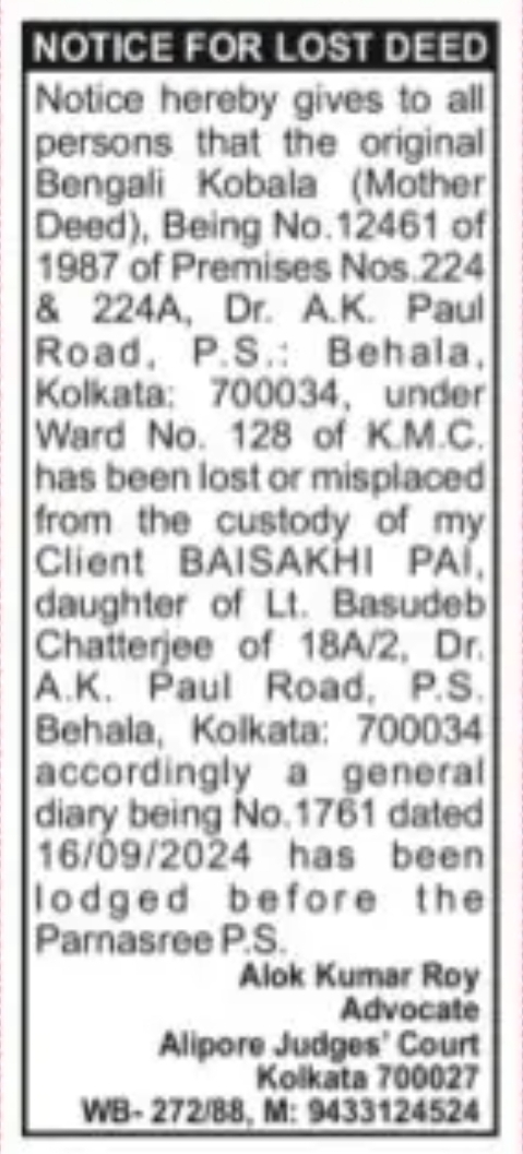 Notice for Lost Original Deed – Kolkata