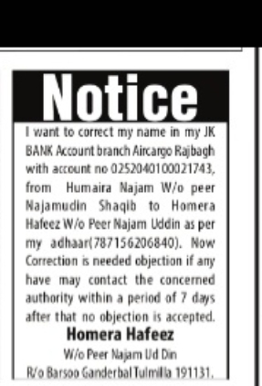 Notice for Name Correction in J&K Bank Account Records