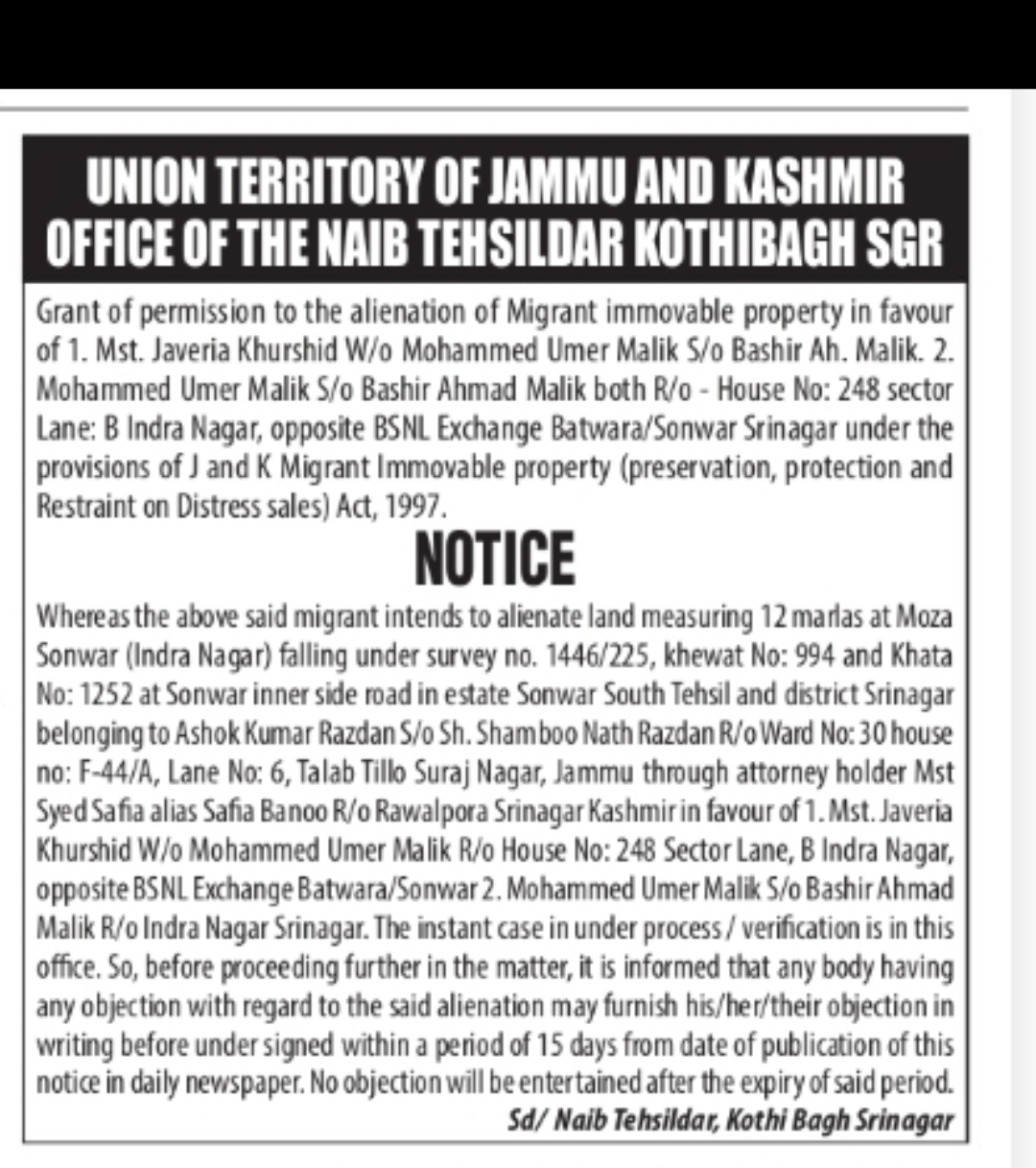 Notice for Permission to Transfer Migrant Immovable Property – Srinagar, Jammu & Kashmir