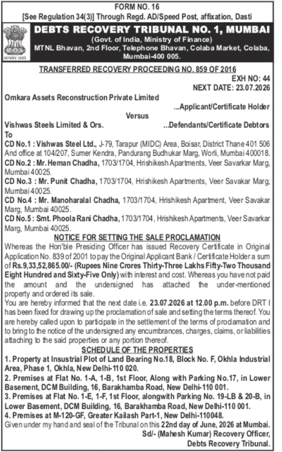 Notice for Setting the Sale Proclamation under Recovery Proceedings before Debts Recovery Tribunal (Form No. 16)