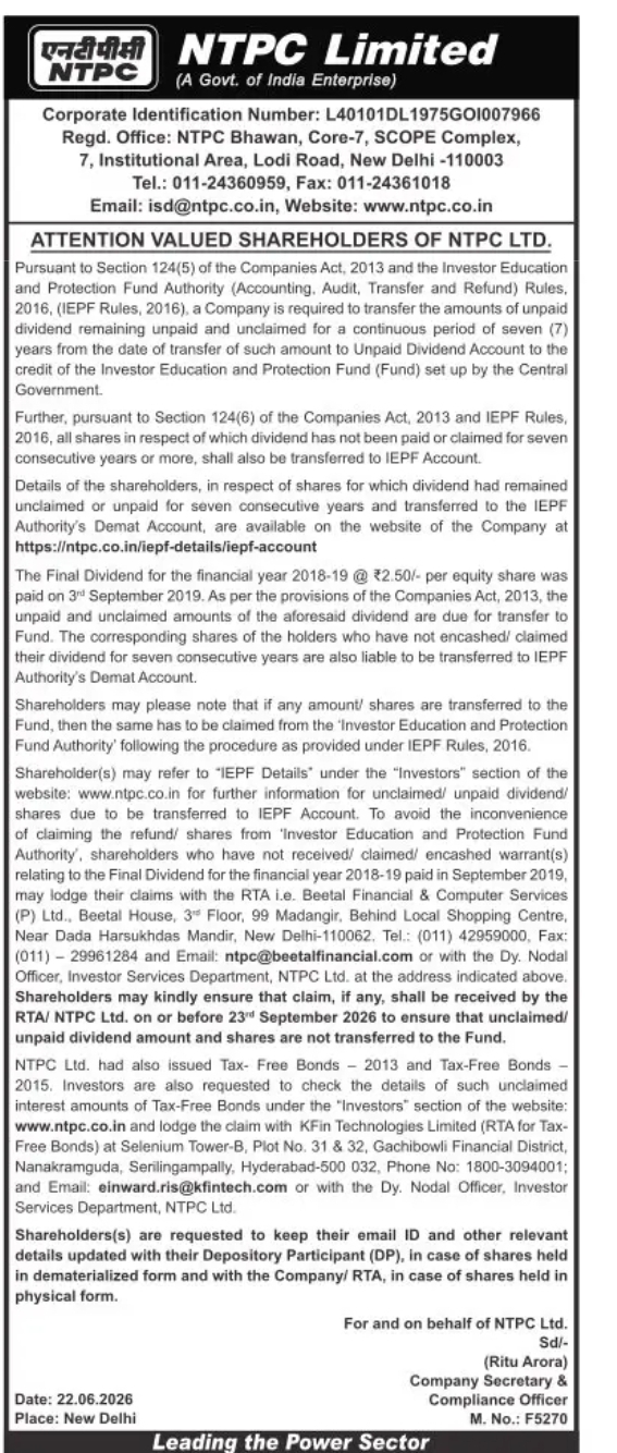 Notice for Shareholders – NTPC Limited (IEPF Transfer Update)