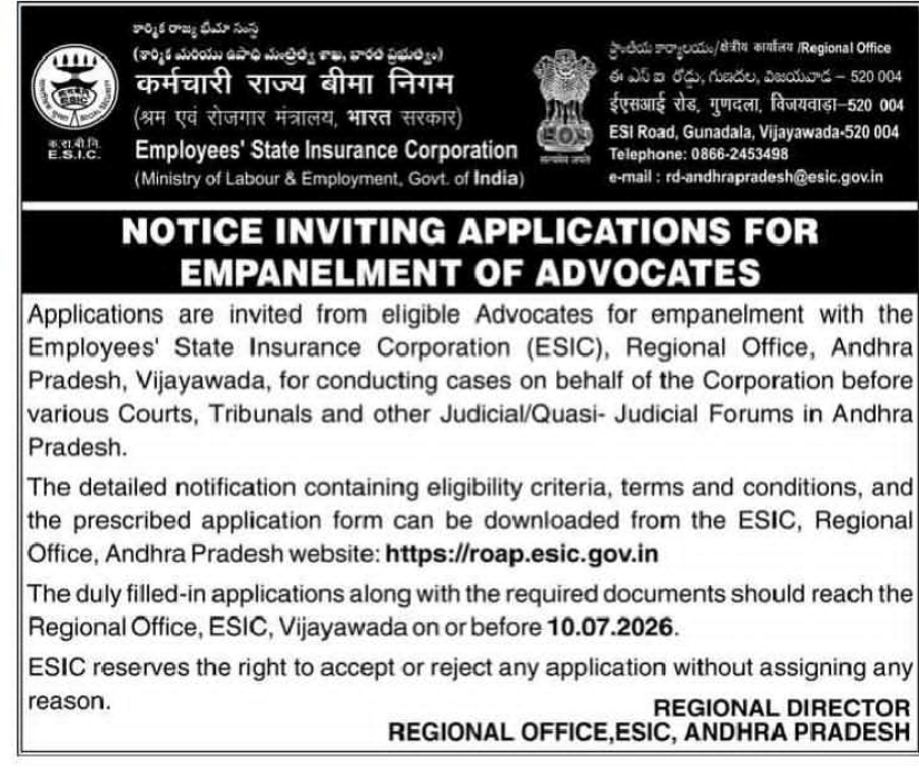 Notice Inviting Applications for Empanelment of Advocates