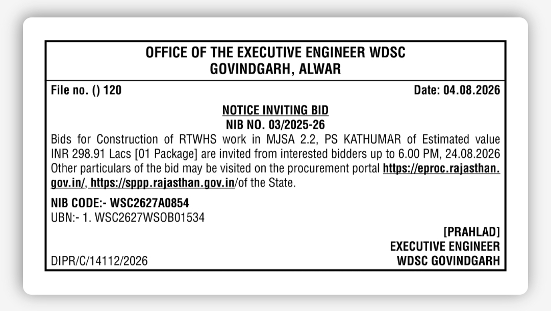 NOTICE INVITING BID – WDSC GOVINDGARH, ALWAR