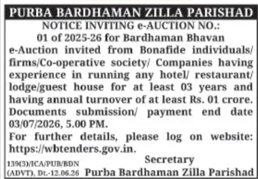 NOTICE INVITING e-AUCTION NO. 01 of 2025-26 for Bardhaman Bhavan