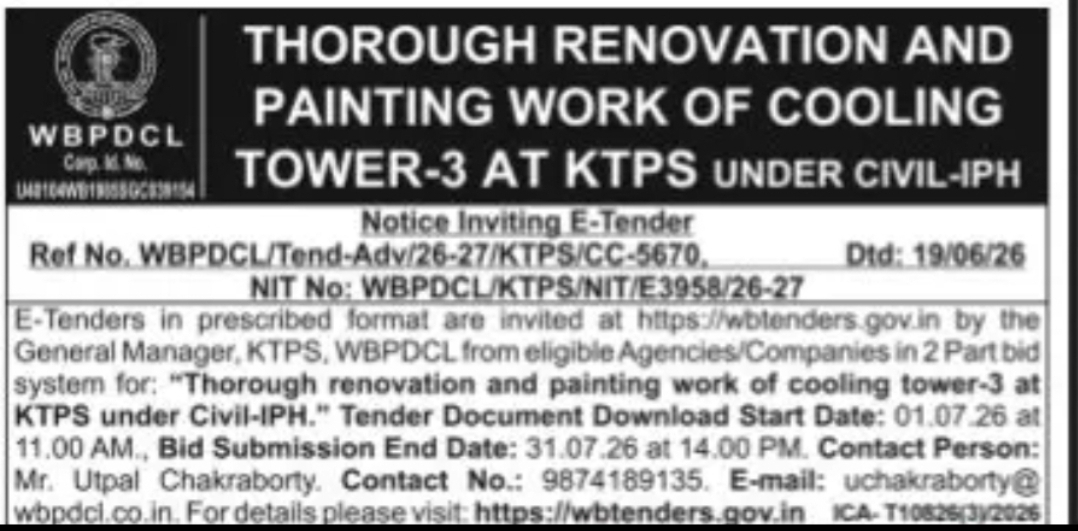 Notice Inviting E-Tender – Thorough Renovation and Painting Work of Cooling Tower-3 at KTPS (Civil-IPH)