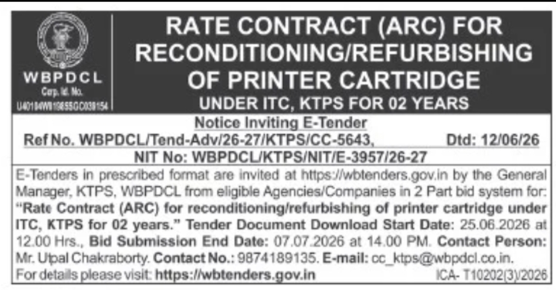 Notice Inviting E-Tender