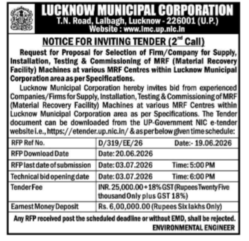 NOTICE INVITING TENDER (2nd Call) Lucknow Municipal Corporation – Uttar Pradesh