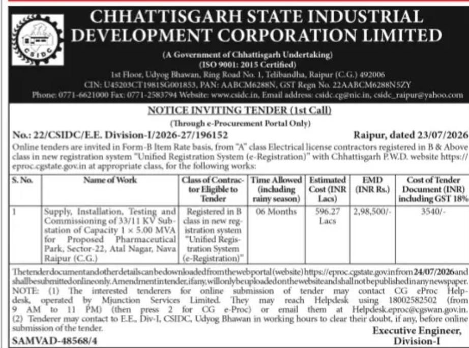 NOTICE INVITING TENDER – 33/11 KV Substation at Atal Nagar, Nava Raipur