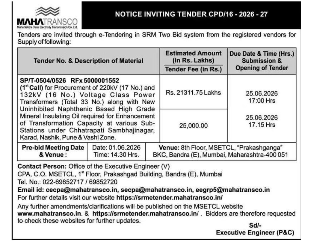 NOTICE INVITING TENDER CPD/16 - 2026–27