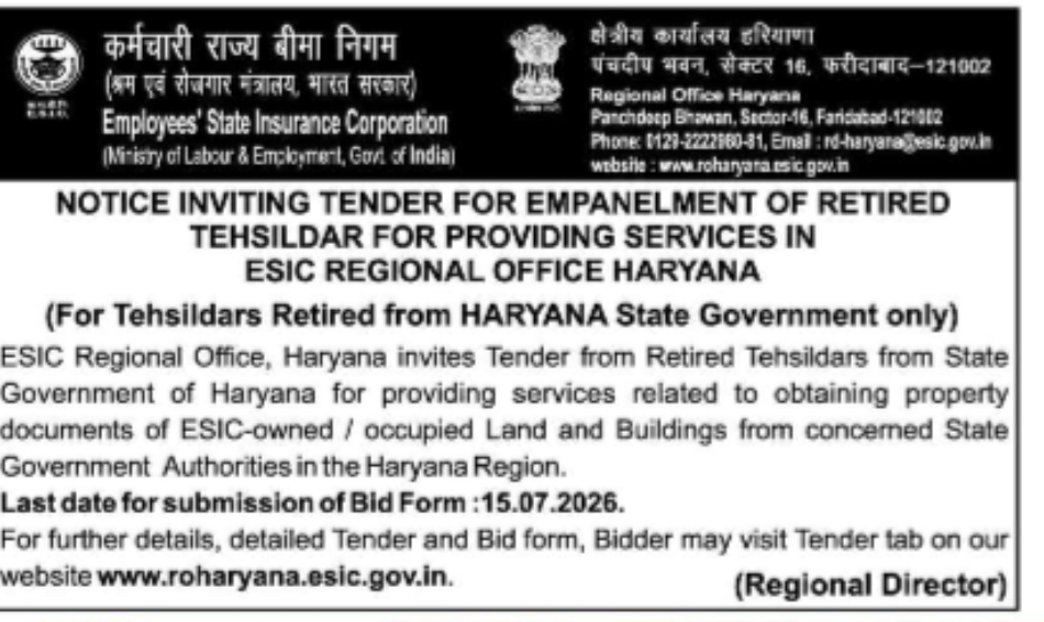 Notice Inviting Tender for Empanelment of Retired Tehsildar – ESIC Regional Office Haryana