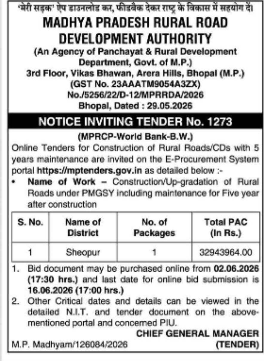 NOTICE INVITING TENDER – Madhya Pradesh Rural Road Development Authority (MPRRDA)