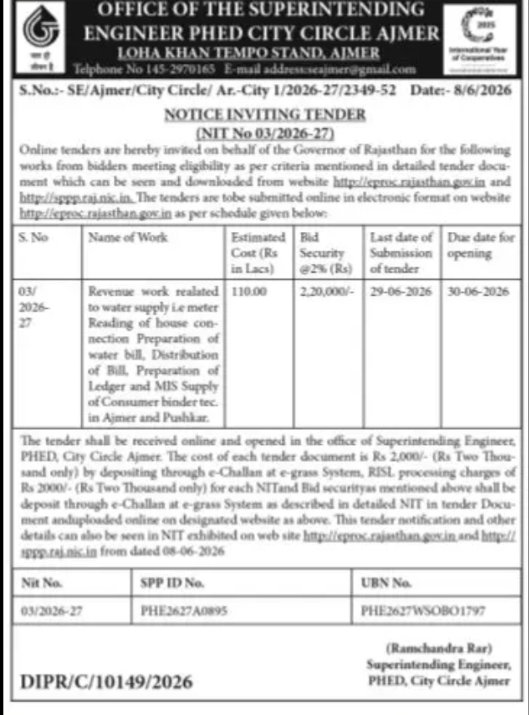 Notice Inviting Tender (NIT No. 03/2026-27)