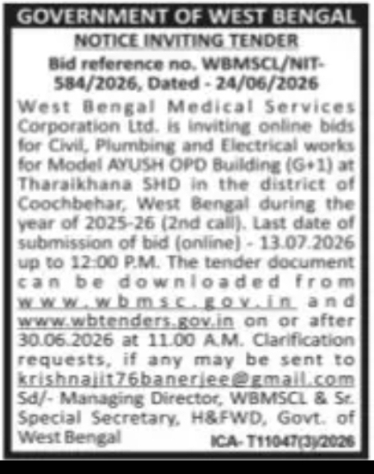Notice Inviting Tender – WBMSCL (AYUSH OPD Building Works, Coochbehar)